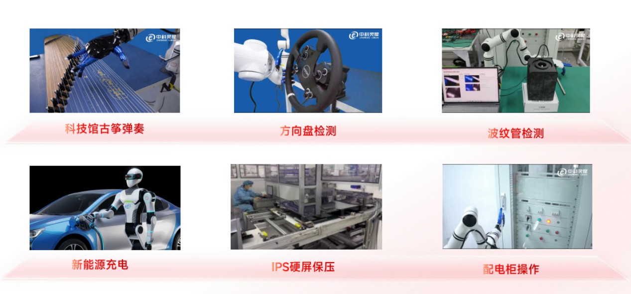 Новости49 (8)