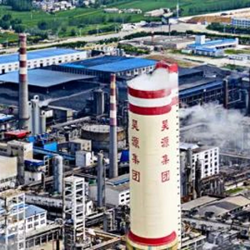 Заказ на котел на высокощелочном угле в Синьцзяне (Чжуньдун) +1! Компания «Цзяньлун Чуаньбо» вносит вклад в эффективное использование энергии и модернизацию промышленности