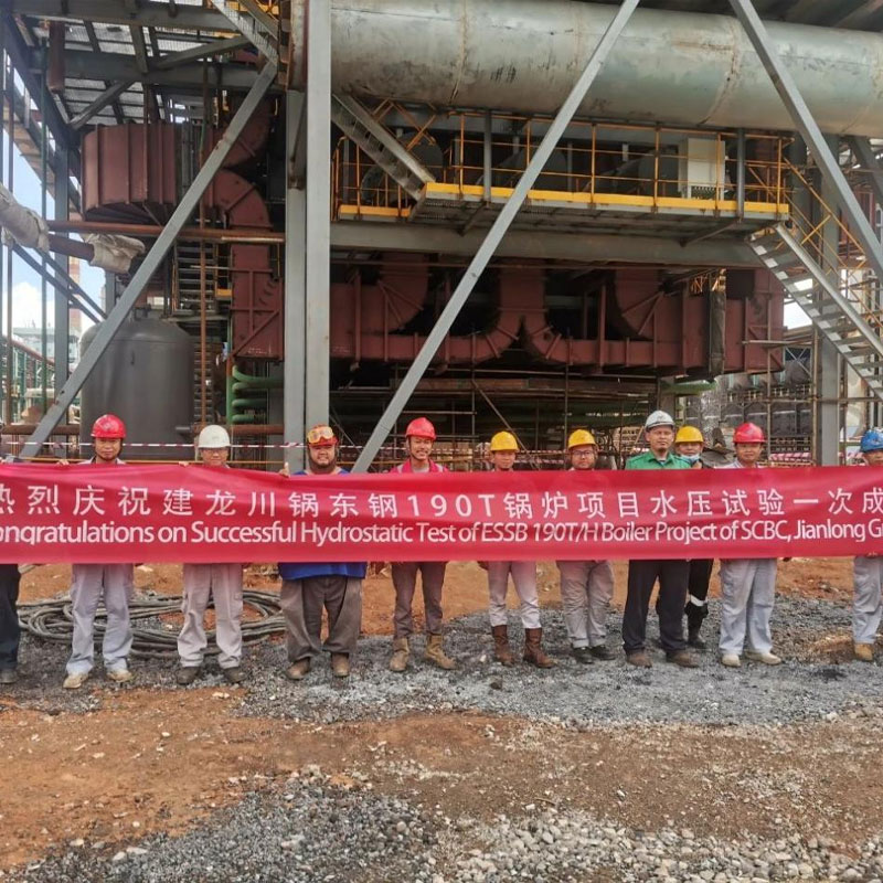 Успешное проведение гидроиспытаний угольного котла мощностью 190 т/ч нашей компании  для проекта Восточной стали в Малайзии