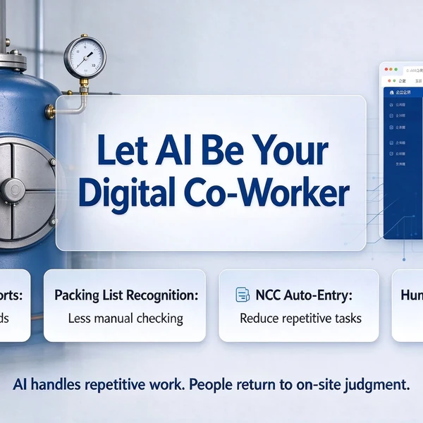 Let AI Be the “Digital Co‑worker” | Jianlong SCBC Hits the Efficiency Shortcut