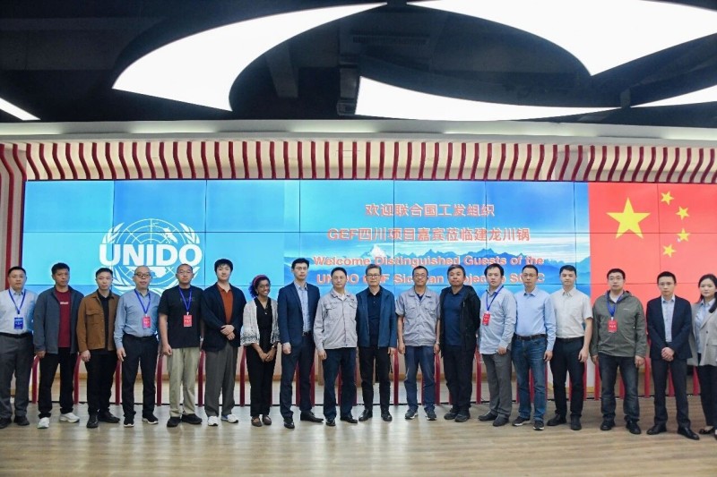 Угольный паровой котёл (ПК)423 (6)