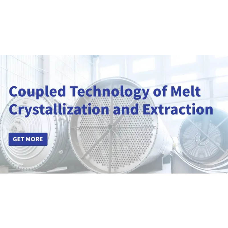 Инновации в технологии: Сочетанная технология плавного кристаллизации и экстракции