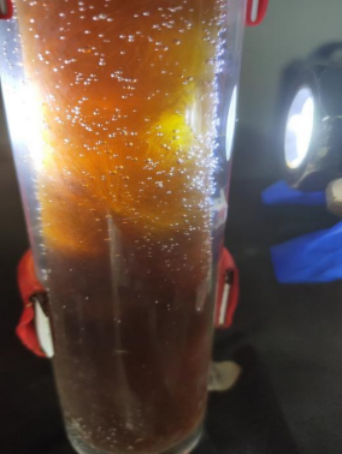 (Поздняя стадия кристаллизации кетона малины)