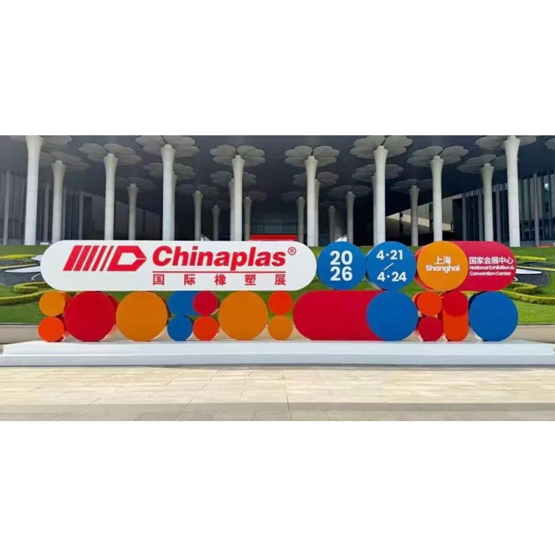 Химикаты на биологической основе423 (1)