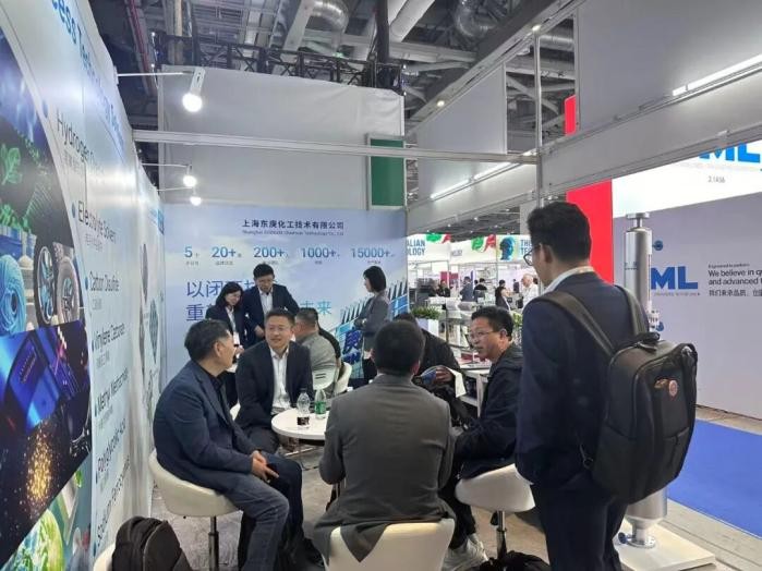 Химикаты на биологической основе423 (5)