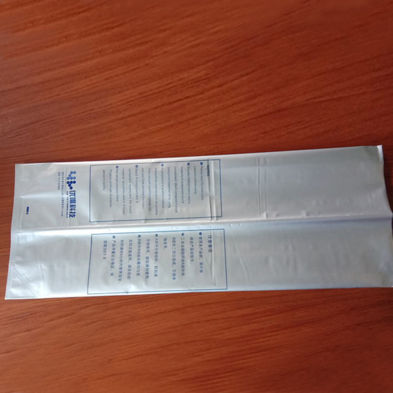 Алюминиевый пакет