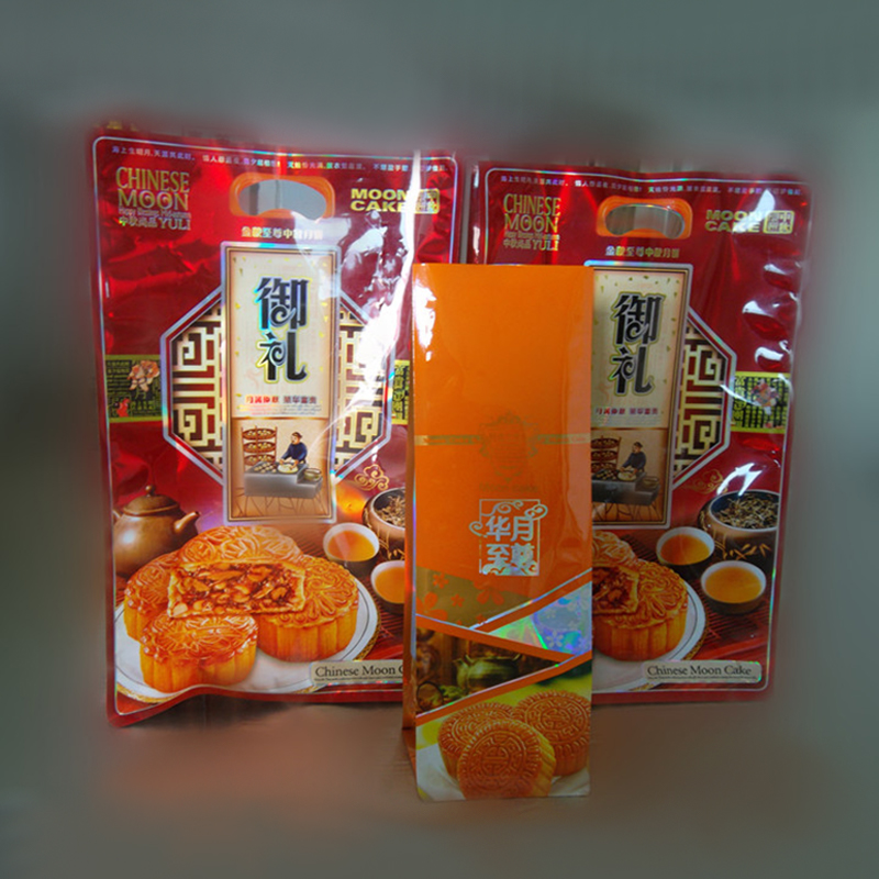 Восьмишовный упаковочный пакет