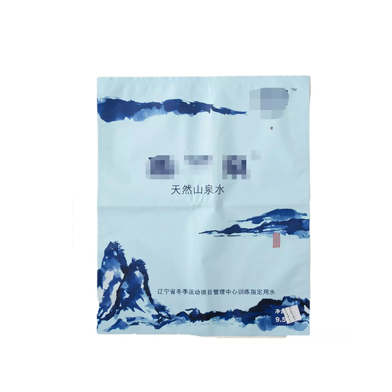 Пищевой упаковочный пакет