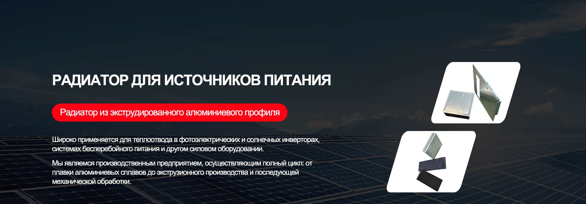 Контакты
