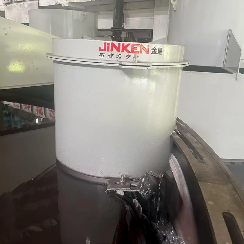 AI-система контроля хвостов промывочного сепаратора