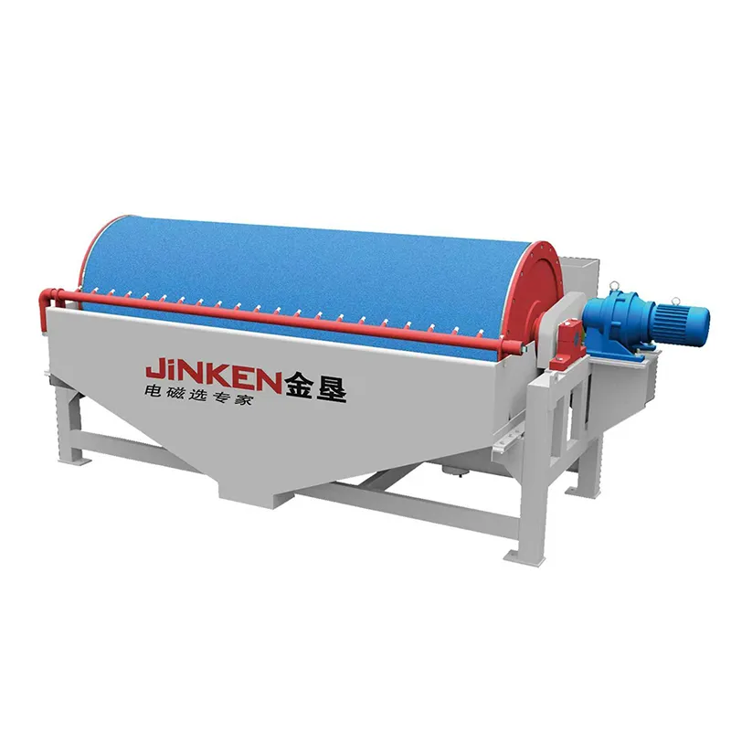 Магнитный сепаратор
