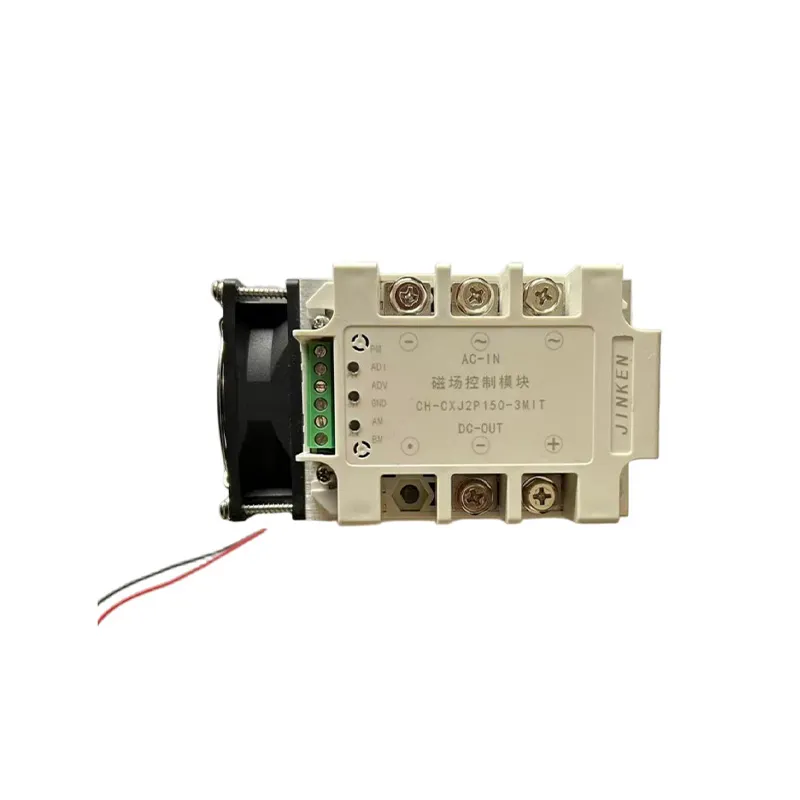 Модуль регулирования магнитного поля