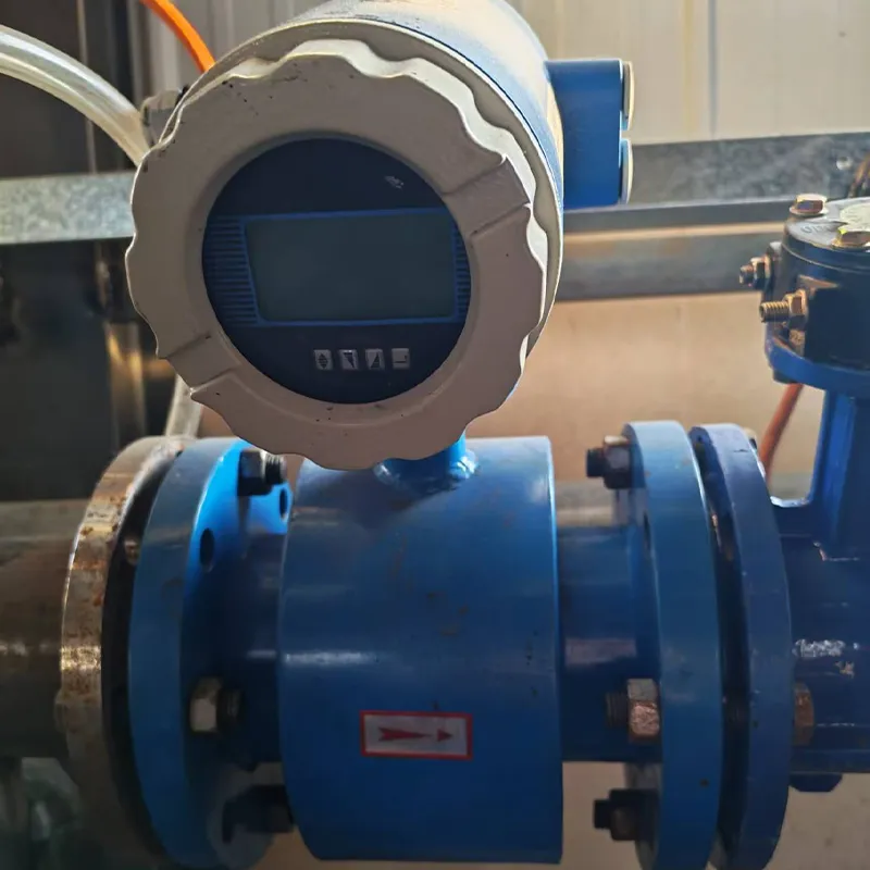 Расходомер