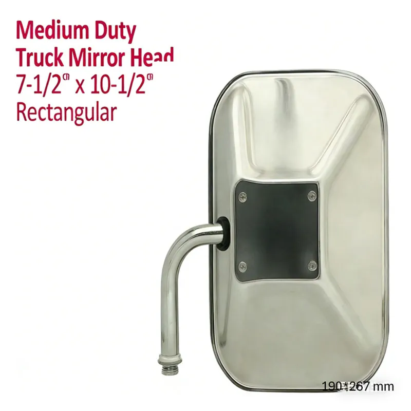 M1662 Объектив из нержавеющей стали, 190×267