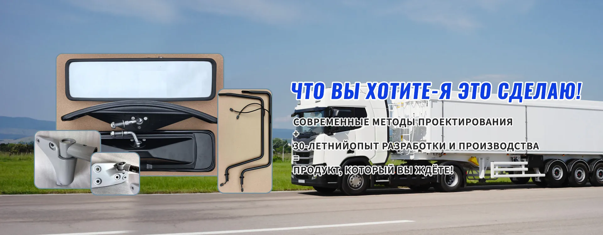 Требуется разработка и проектирование Требуется разработка и проектирование  banner3