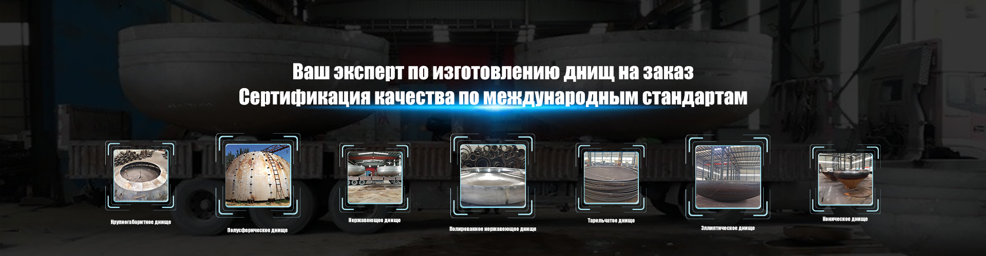 Научно-исследовательские и опытно-конструкторские возможности