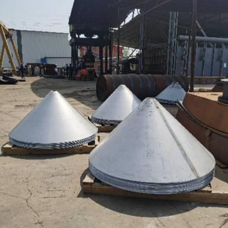 Коническое днище