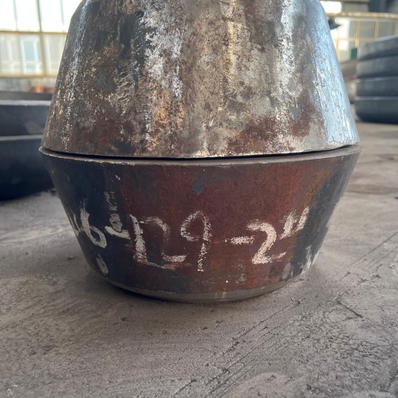 Коническое днище