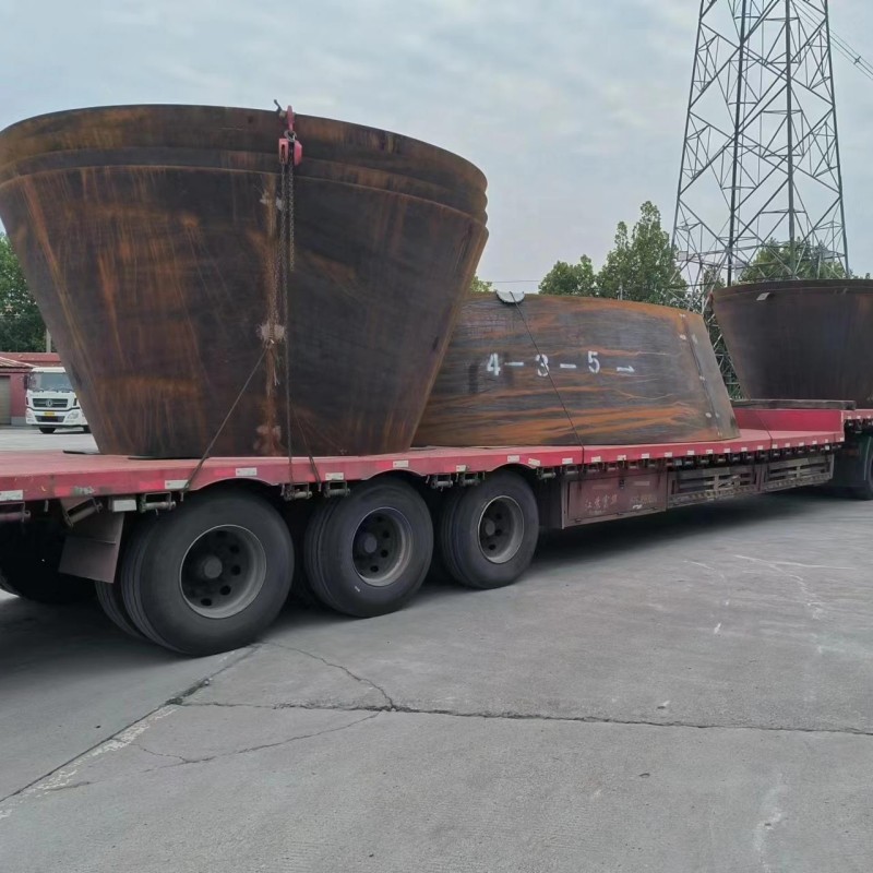 Коническое днище