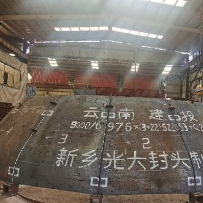 Коническое днище