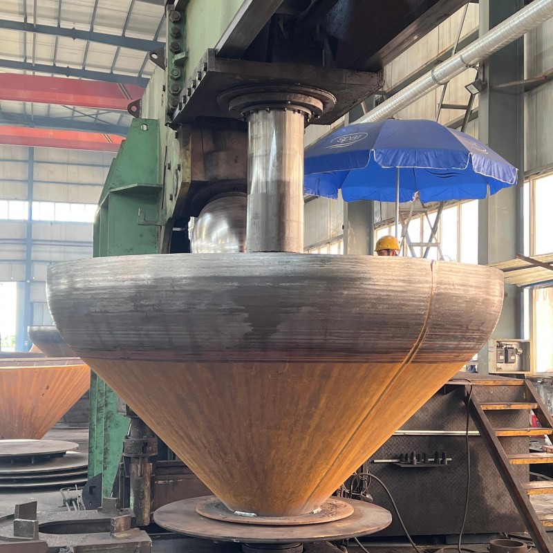 Коническое днище