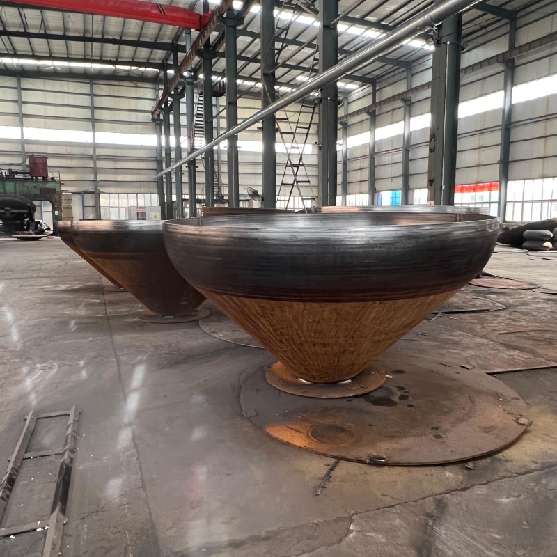 Коническое днище