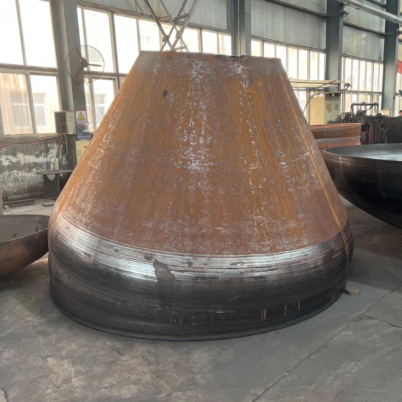 Коническое днище