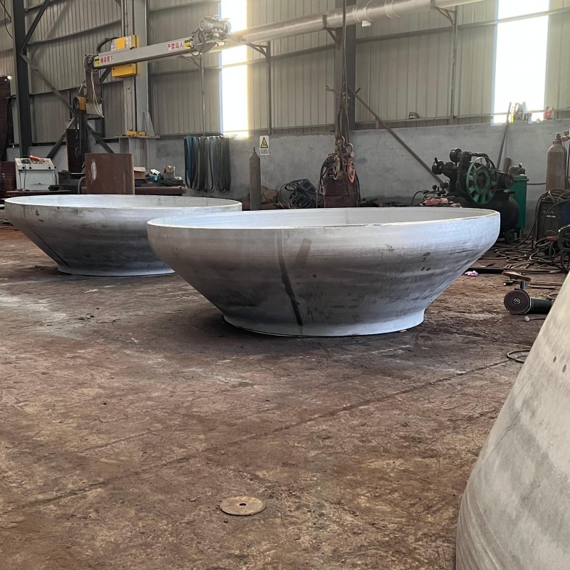 Коническое днище