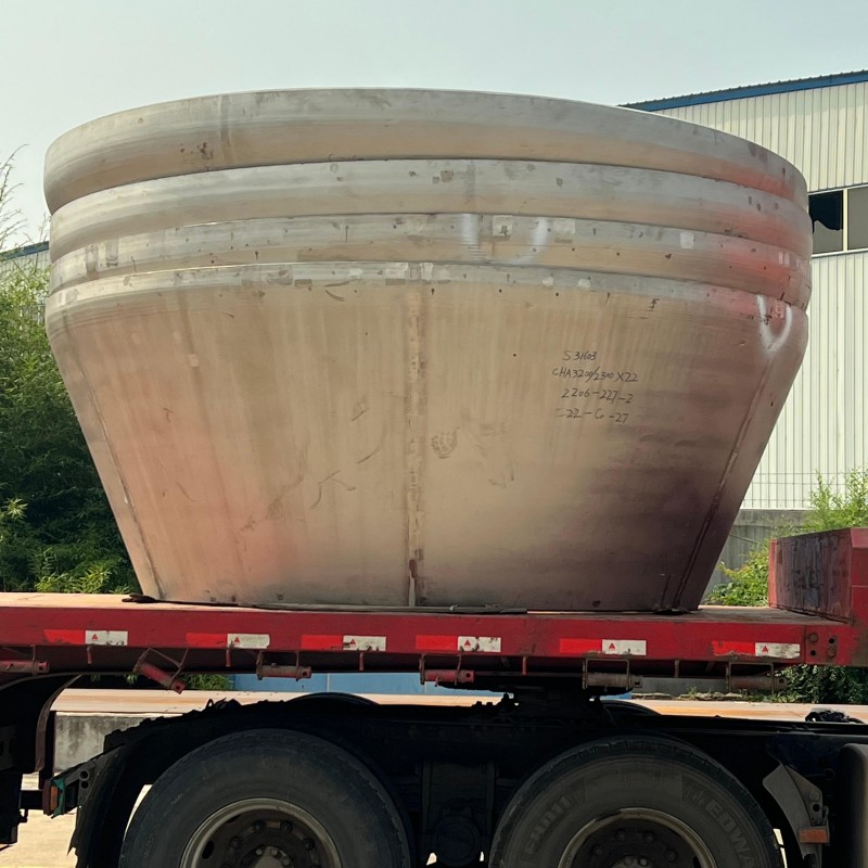 Коническое днище