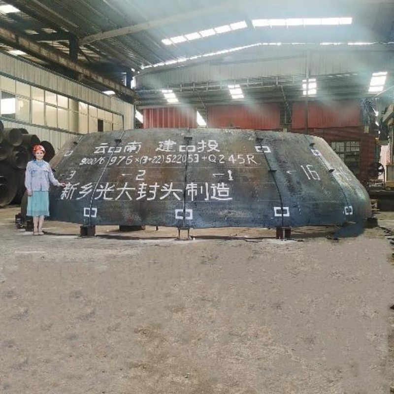 Крупногабаритное днище