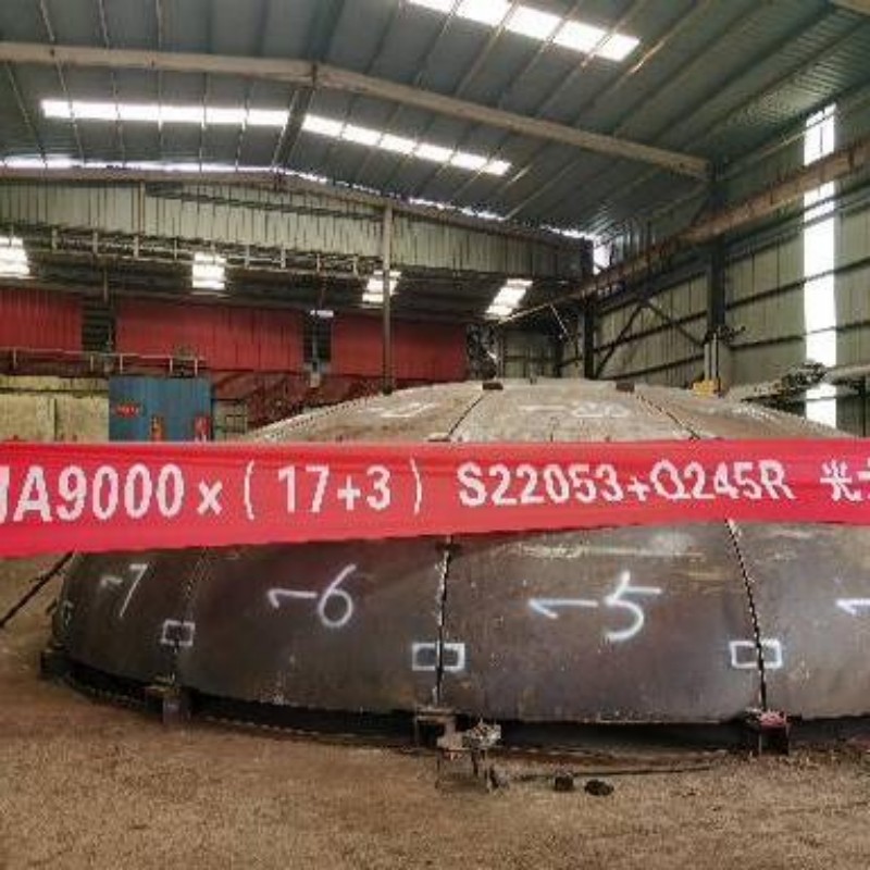 Крупногабаритное днище