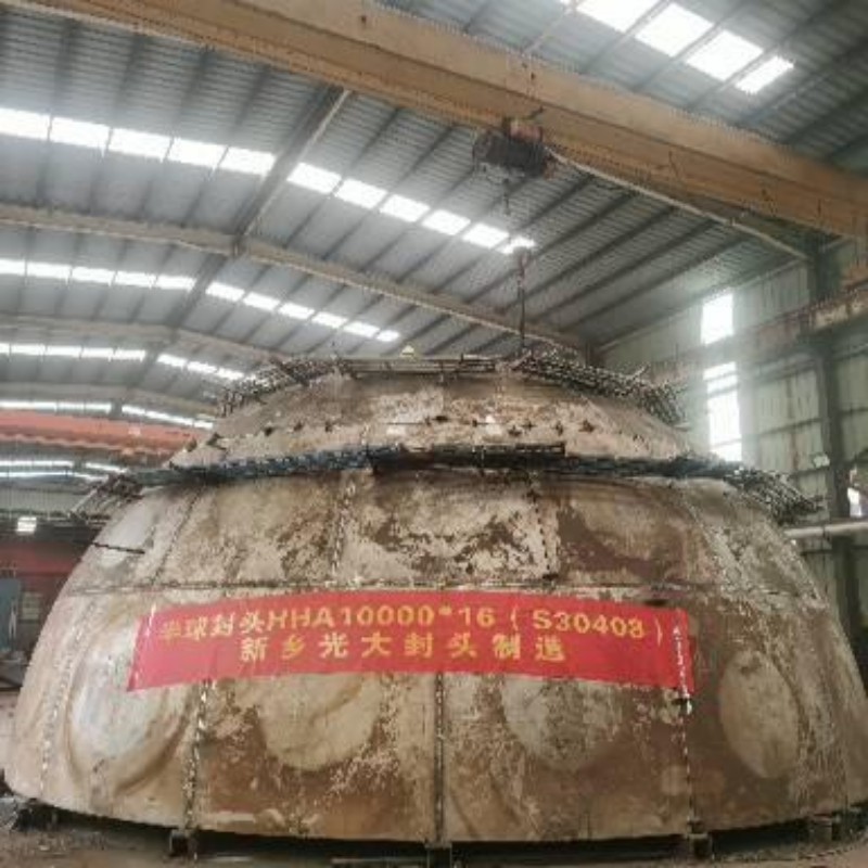 Крупногабаритное днище