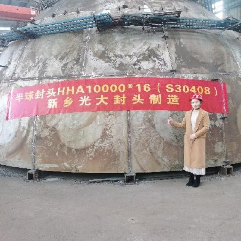 Крупногабаритное днище