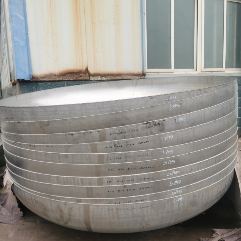 Нержавеющее днище