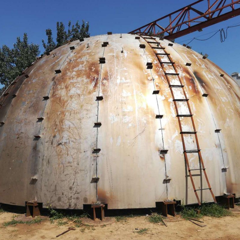 Полусферическое днище