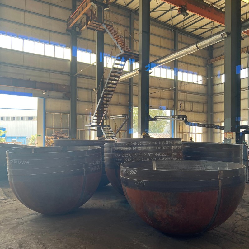 Полусферическое днище