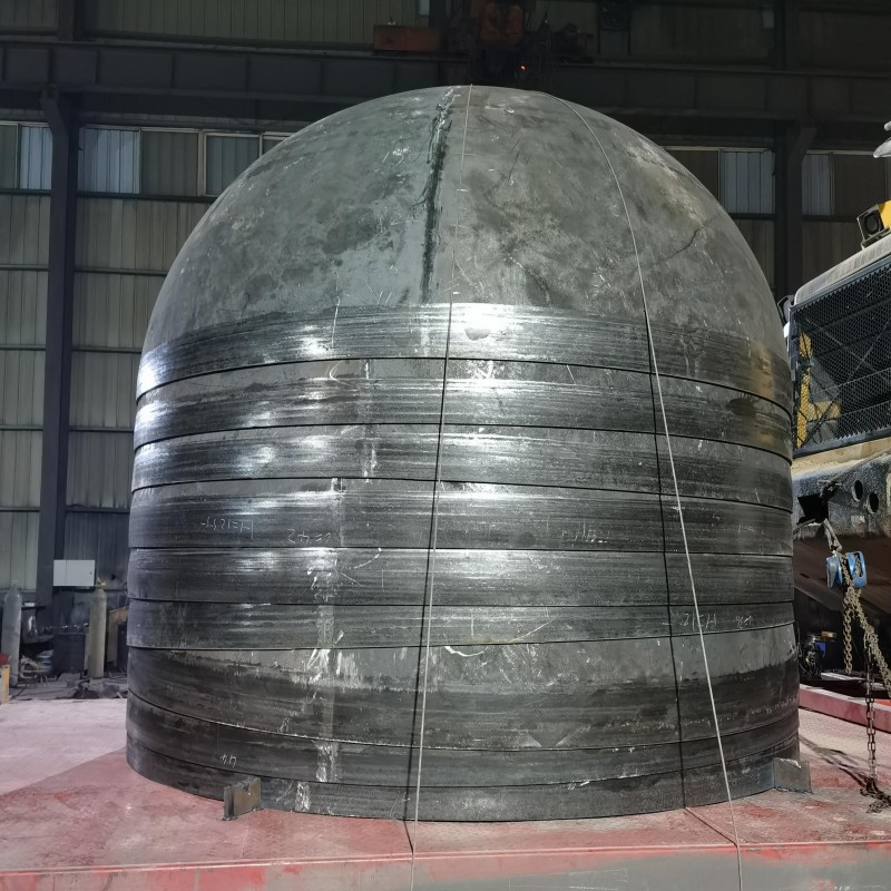 Полусферическое днище