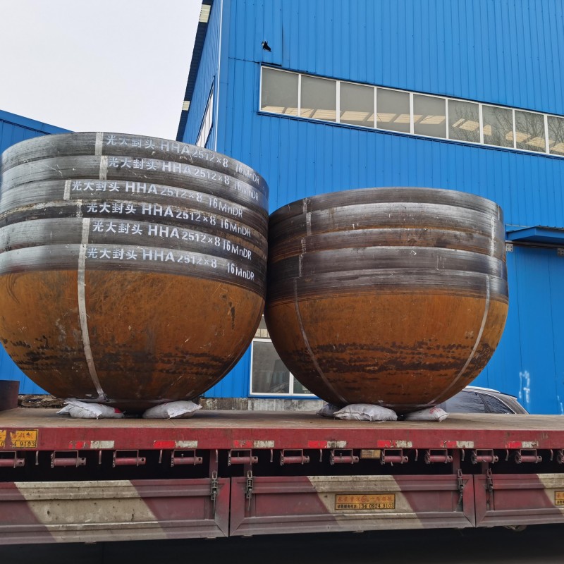 Полусферическое днище