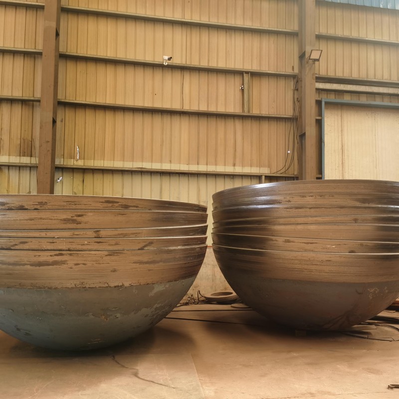 Полусферическое днище