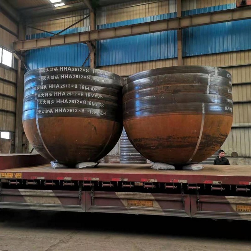 Полусферическое днище