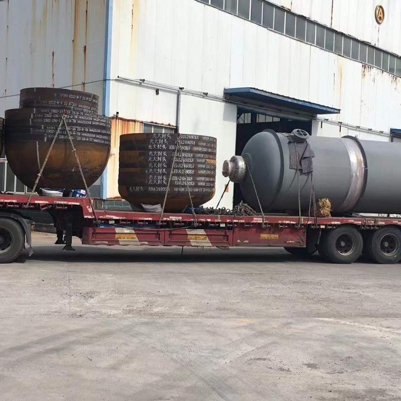 Полусферическое днище