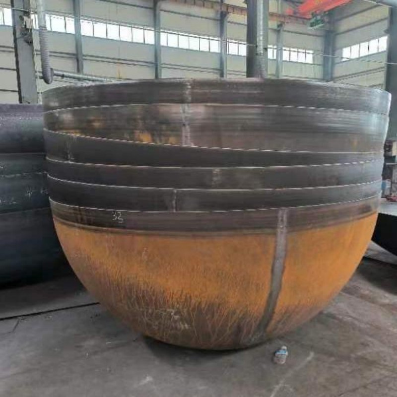 Полусферическое днище