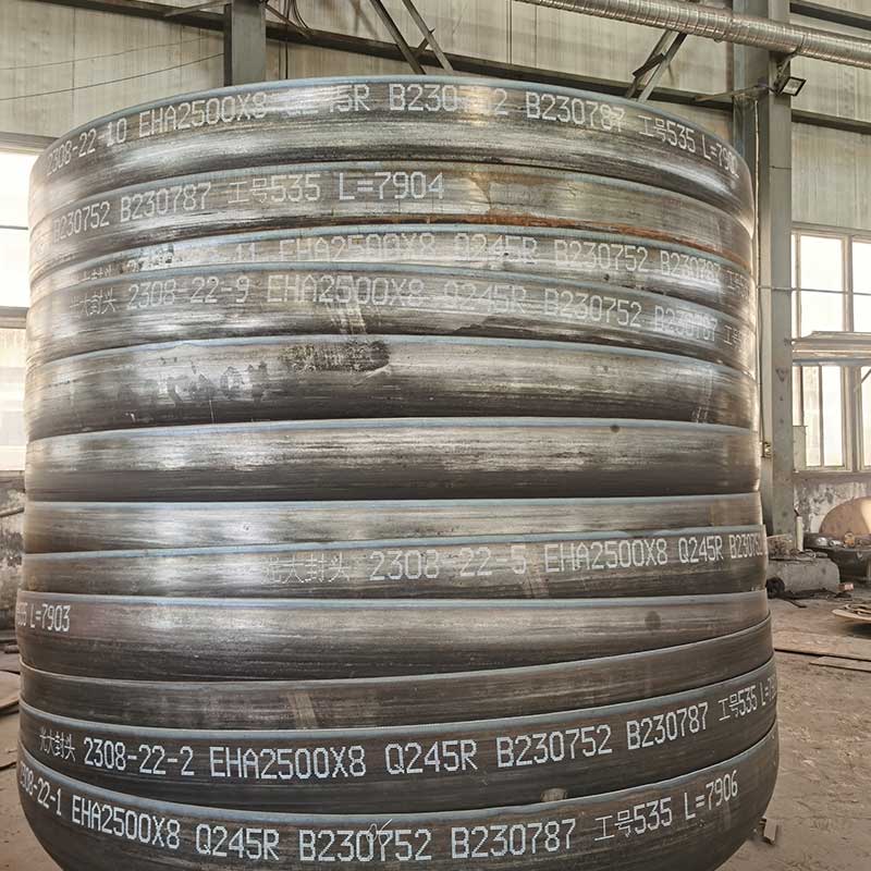 Эллиптическое днище