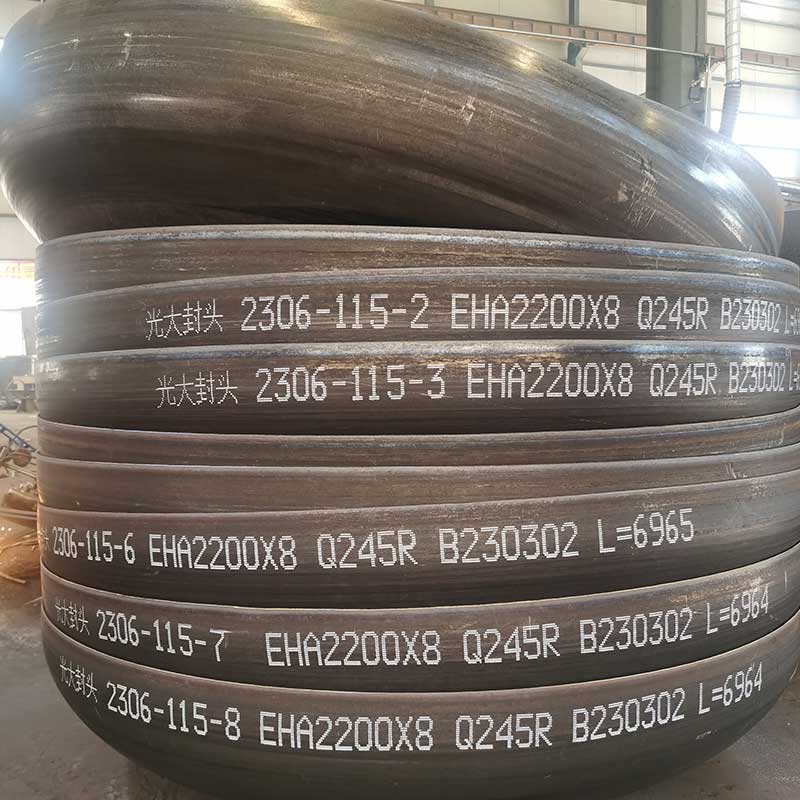 Эллиптическое днище