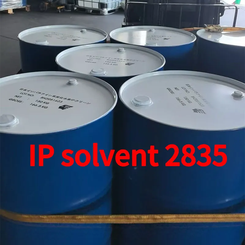 Idemitsu IP SOLVENT 2835 Изоэйкозан (Япония)