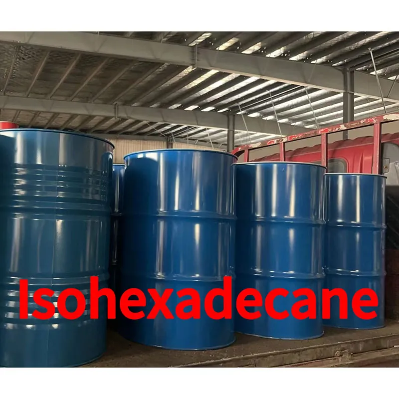 LIANYUE Изогексадекан