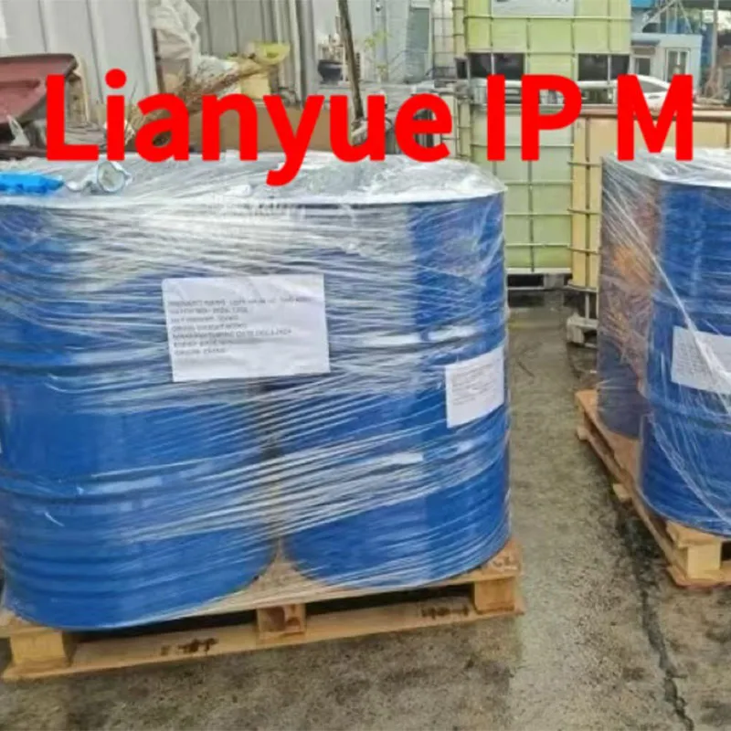 LIANYUE Изопарафин M Изогексадекан