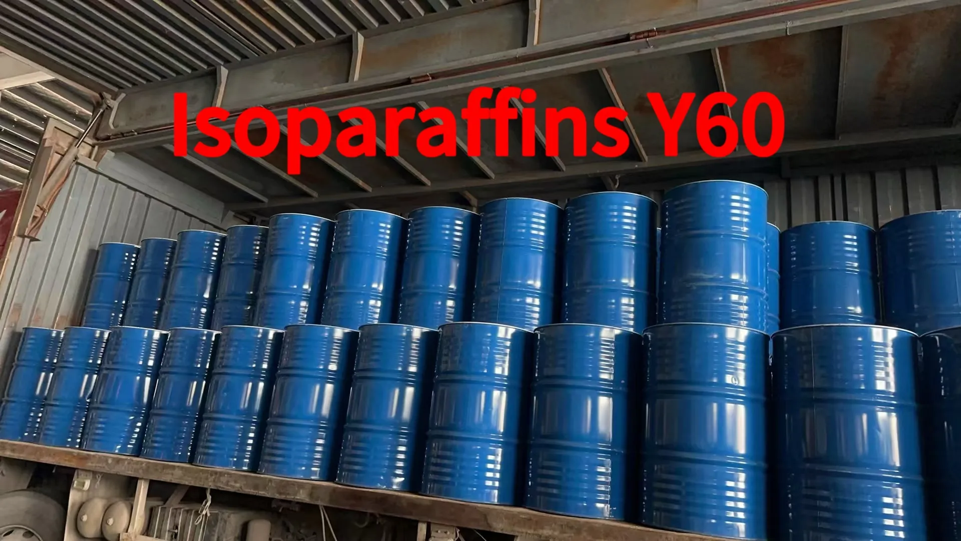 Высококачественный китайский изододекан официально дебютирует на российском рынке