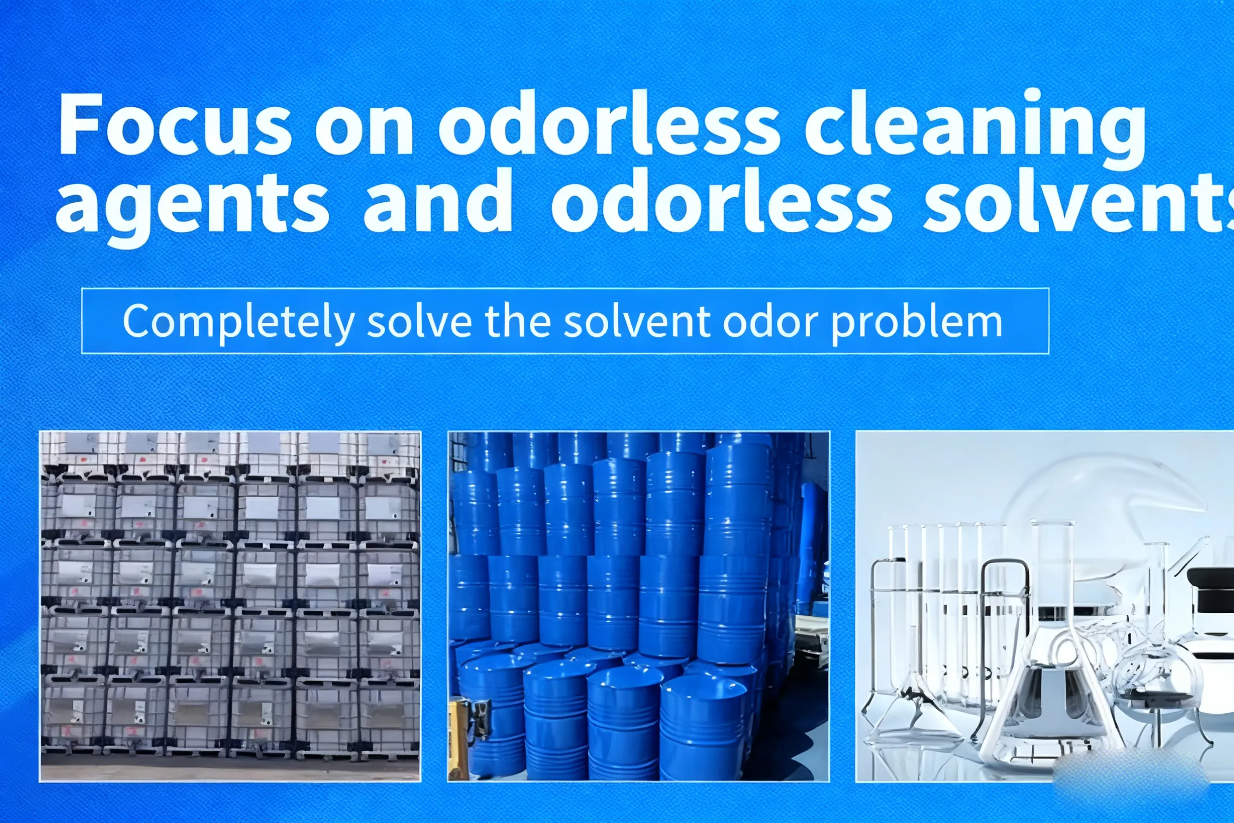 Какие изоалканы наиболее распространены?