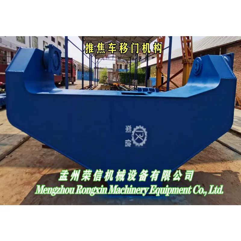 Механизм перемещения двери коксовыталкивателя